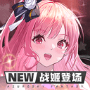 数码兽之王