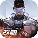 风云捕鱼电玩V8.2.5