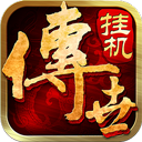 金尊棋牌最新版