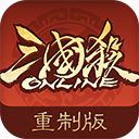 综合体育app官方入口下载截图4