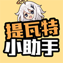 大家玩棋牌截图2