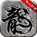 综合体育app官方入口下载截图1