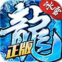 综合体育app官方入口下载截图2