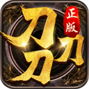 bet356体育在线亚洲版客户端截图4