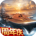 246天天好釆免费大全截图3