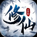 合并战舰