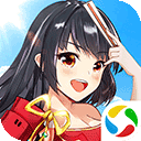 不朽之旅1.2.76