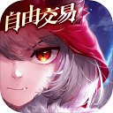 钱罐生财APP