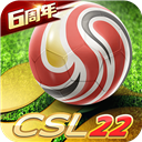 澳门精准三肖三码三天内必开出V8.8.9