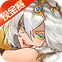 综合体育app官方入口下载截图3