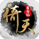 2琅琊综合版APP