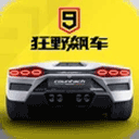 m6米6体育app下载截图4