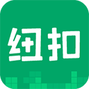 一肖中平特截图2