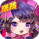 安心充电安卓版
