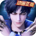 盛煌娱乐APP下载截图1