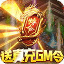 综合体育app官方入口下载截图3