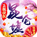 新葡萄娱乐官网版截图1
