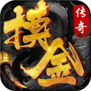 陵川地税APP