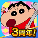 花升社保安卓版