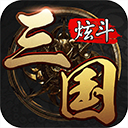 球场故事