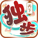 闲置蜂箱
