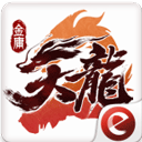 手机换机精灵安卓版