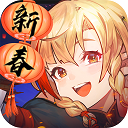 畅洗车APP