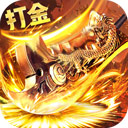 天宇道君