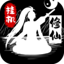 综合体育app官方入口下载截图2
