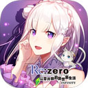 新澳内部资料精准一码V2.3.1