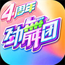 365BE体育首页V5.9.3