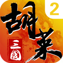 喜居APP