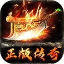 怪物猎人僵尸射击