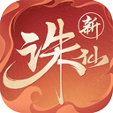 西游斗神