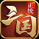 鸿运国际截图3