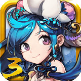综合体育app官方入口下载截图2