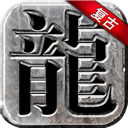开始租安卓版