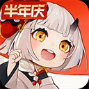综合体育app官方入口下载截图3