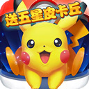 模版弹弹冒险家