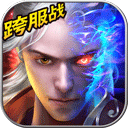 乐充云APP