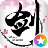 真实事件排序游戏