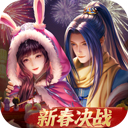 八方好安卓版