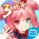易赛官方网站截图4