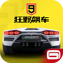 万博ManBetX手机注册截图2