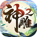 恒信彩票网app下载安装手机版截图4