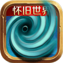 长江物流安卓版