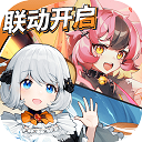 综合体育app官方入口下载截图2