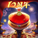 威尼斯棋牌官网全部版本