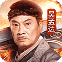 波盈体育截图4