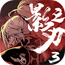 指动商户中心安卓版